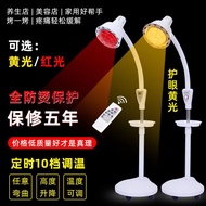 ST-🚢Double-Headed Far Infrared Physiotherapy Lamp Red Light Beauty Electric Baking Lamp Physiotherapy Household Infrared