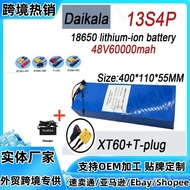 4 54.6V 18650 Suitable for 1,000W Pedal 60Ah BMS Ion 13S48V with P 4ANJ
