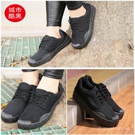 Labor Protection Liberation Shoes Men's Student Shoes Wholesale Construction Site Work Shoes Rubber 