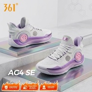 361 Degrees AG4 SE Basketball Shoes shoes men