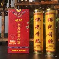 Seven-Day Heightened Butter Pipe Candle 7-Day Knowledge Butter Lamp Pipe Candle Buddha Lamp Temple B