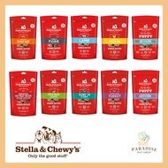 <3 FOR $52.30 EACH> Stella & Chewy's Freeze-dried Raw Dinner Patties Dog Food 14oz