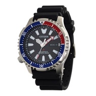 CITIZEN PROMASTER Fugu Limited Edition 999pcs Diver's 200m Automatic NY0088-11E