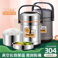 Stainless Steel304Thermal Vacuum Pot for Students and Adults/3Multi-layer Insulated Lunch Box12Lunch