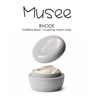 Hailey Bieber Caffeine Reset Sculpting Cream Mask 50ml