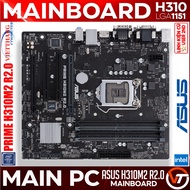 Used Asus H310M2 R2.0/FPT Mainboard Supports CPU G5400, i3 9100F, i5 9400F.. ( Old - 2nd )
