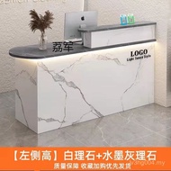 Simple Table Counter Modern Bar Small lj Reception Store Clothing Store Front Desk Beauty Salon Conv