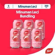 Yeos Minuman Kaleng Rasa Leci Drink 300ml - 6 pcs