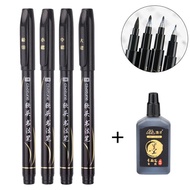 4 Pcs/Set Calligraphy Art Marker Pens Brush Art Marker Craft Supplies Art Writing Office School Supp