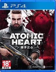 摩力科 二手 現貨 PS4 中文 原子之心 0796548474013 2275751709771