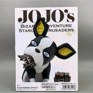 Banpresto Sofvimates JoJo's Bizarre Adventure Stardust Crusaders Iggy vol. 2 Figures
