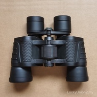 Binoculars 10x50 HD Binoculars Silver Glasses Binoculars