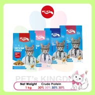 MR.VET Cat Food T1 Digestion Care/T2 Hair & Skin Care/T3 Urinary Care/T4 Indoor Care {1KG}