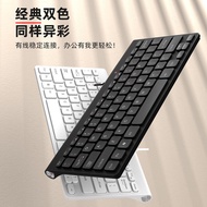wireless keyboard keyboard Desktop Notebook Computer Universal Wired Keyboard Mouse Set 78-Key Porta