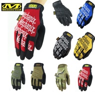 Outdoor Sports Glove 511 Camping Tactical Fitness Motorcycle Cycling Painball Hunting Military Full 