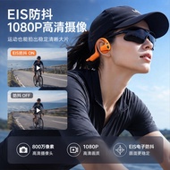 Smart Sports Headset AI Photo Recording Recording Music Noise Cancellation AI Translation Question A