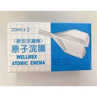 WELLMEX ATOMIC ENEMA 20MLX2