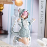 Re:ZERO − Starting Life in Another World Yumemirize “Ram” ~Fluffy Pack~