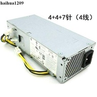 HP 600G3 901764- 003 Power DPS-180AB-27 D18-180P1A L08404-002