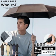 預購 日本直送 Wpc 2024 NEW ZA013 Type:Automatic & Safe 自動 100%遮光/UV CUT UPF50+ UNISEX 折疊傘 6色
