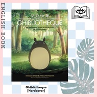 [Querida] English Book Ghibliotheque : Unofficial Guide to the Movies of Studio Ghibli [Hardcover]