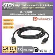 8K ATEN 2L-7D02DP 2M DisplayPort rev.1.4 Cable - Supported 8K/5K/4K (32.4 Gbps)