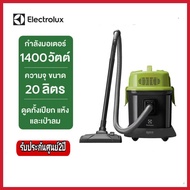 ELECTROLUX เครื่องดูดฝุ่นและดูดน้ำ รุ่น Z823