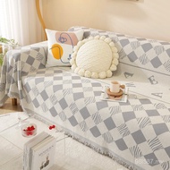 Sofa Sofa Towel Double Single Full Chinese Anti-slip Cover Backrest Red Four Seasons Cover Net Blank