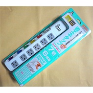 3.6m (399.6cm) 7 Cut 6 Seats 3P Safety Extension Cord HG-376L12 15A/125V/1650W Bevel 45 L-Shaped Plu