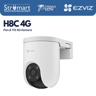 EZVIZ H8C 4G CCTV CAMERA