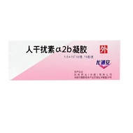 Zhaokeren Interference Alpha 2b Gel 10g * 1 Pcs/Box Guaranteed Privacy Delivery#兆科 People Interferen