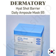 [ DERMATORY ] Hyal Shot Barrier Daily Ampoule Mask B5