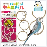 MB110 Wooden Ring Perch