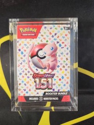 Pokemon Scarlet & Violet 151 Booster Bundle