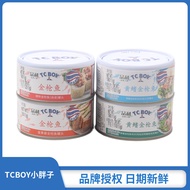 0 People Collection Gabico Fatty TCBOY Canned Tuna Canned Spicy Instant Sandwich Mayonnaise Pizza Sw