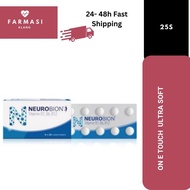 Neurobion Vitamin B1, B6, B12 6 x 10's Tablets EXP 7/25