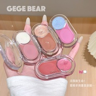 Gege bear Gogo Bear Highlights20260608