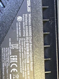 Ax88  Asus ax6000 dual 頻道router