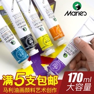 Genuine Marley 50ml/170ml Single Aluminum Tube Oil Paint Art Paint Art Paint Art Painting Supplies