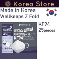 Made in Korea Welkeeps Z Fold KF94 Mask 25pieces