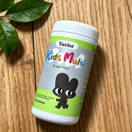 Yusiba Children's Multivitamin Calcium Iron Zinc Gummy 17 Kinds Nutrition 60 Capsules uuu6.8