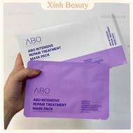 (1 piece) ABO Active B5 Hyaluron Mask to brighten skin, moisturize and prevent aging