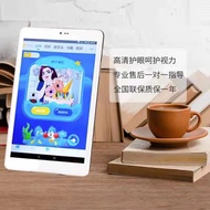 IEnglish English Reading Tablet Learning Machine Official Genuine Flagship Store Small i English Mac