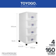 Toyogo 709-4 709-5 Plastic Storage Cabinet / Drawer With Wheels
