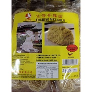 Post EVERYDAY SARAWAK KUCHING KOLO MEE (SARAWAK KUCHING KOLO MEE (SARAWAK Ancient Jinge Luo Noodles)