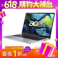 ACER Aspire AL15-32P-C2R2 15.6吋輕薄筆電(N4500/4G/128G/霧面灰)