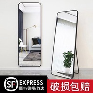 S-T💛Full-Length Mirror Dressing Floor Mirror Home Wall Mount Wall-Mounted Girl Bedroom Makeup Wall-Mounted Stereo Full-L