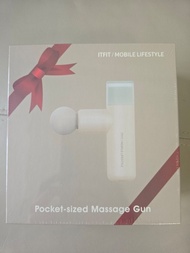 ITFIT 輕便肌肉按摩槍 - 白色