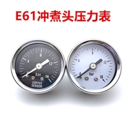 Modified E61 Coffee Machine Brewing Head Pressure Gauge Brewing Head Pressure Gauge Water Pressure G