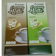 Ashitaki Creamy Latte Low Calories (20 Calories)